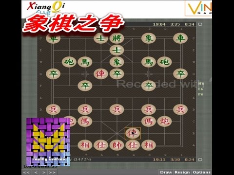 Video cover
