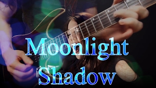 Moonlight Shadow - Metal Cover feat. Alina Lesnik