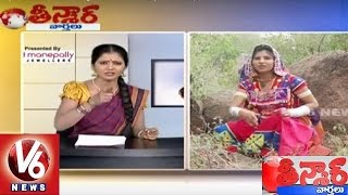 Savitri Funny Conversation with Mangli | Diamond Mines in Palamuru | Teenmaar News - V6 News