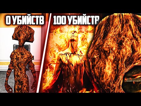 СТАНОВЛЮСЬ СИЛЬНЕЕ С КАЖДЫМ СОЖЖЁННЫМ ЧЕЛОВЕКОМ! НОВЫЙ SCP-457 в Garry's Mod SCP RP [GMOD]