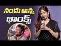 నందు అన్న థాంక్స్ Kashmira Pardeshi Vinaro Bhagyamu Vishnu Katha Pre R