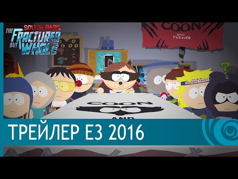 Видео № 0 из игры South Park: The Fractured but Whole (Б/У) [NSwitch]