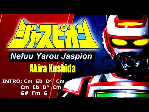 Aventura - Anri Jaspion