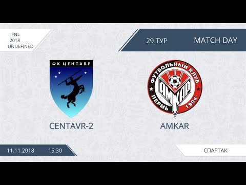 AFL18. Russia. National League. Day 29. Centavr - Amkar