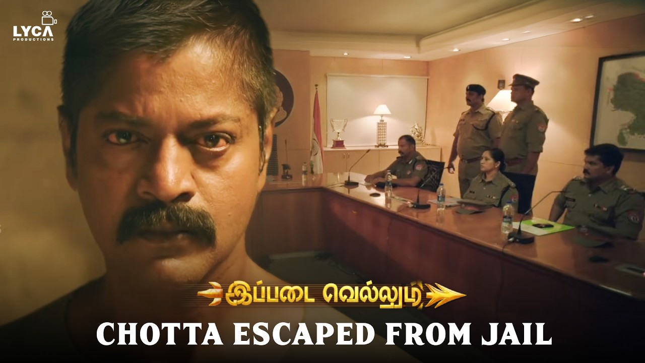 Ippadai vellum | தப்பிச்சு போன சோட்டா சாதாரண Criminal இல்ல | Udhayanidhi | Soori | L