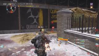 Tom Clancy's The Division 12 07 2016   22 49 03 02