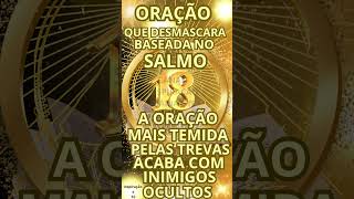 🔴🔴DEUS DESCE PARA LUTAR POR VOCÊ – ORAÇÃO DO SALMO 18! #oraçãopoderosa #salmos #oração #salmos #deus
