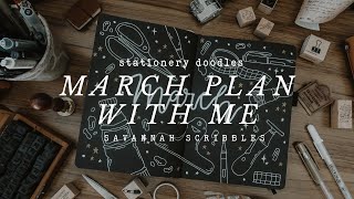 March Plan with Me I Stationery Theme I Black Page Bujo 🖤