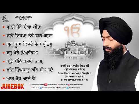 Bhai Harmandeep Singh Ji Hazoori Ragi   New Shabad Gurbani Kirtan 2021