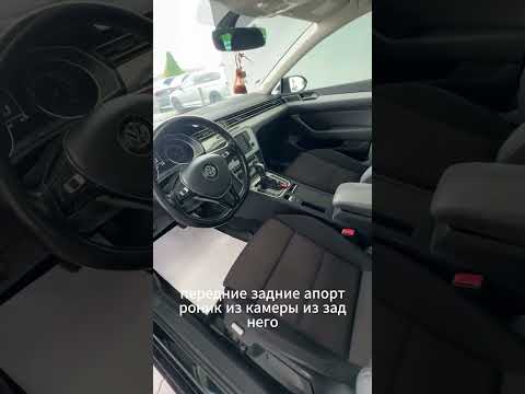 фото volkswagen passat b8 0
