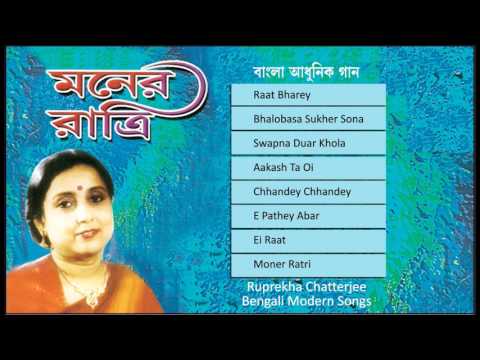 download lagu mp3 mp4 Moner Ratri, download mp3 Moner Ratri free downloadn, video klip Moner Ratri