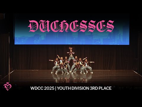 YOUTH DIVISION 3RD PLACE AT WDCC FINALS | DUCHESSES