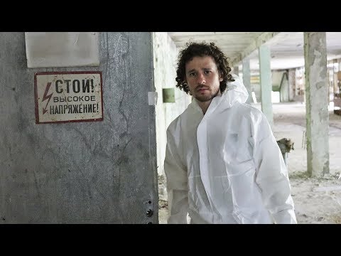 Un Viaje Distinto a Chernóbil