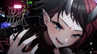 初見/常連歓迎✦歌枠 | SINGING STREAM【龍ヶ崎リン / シュガリリ】