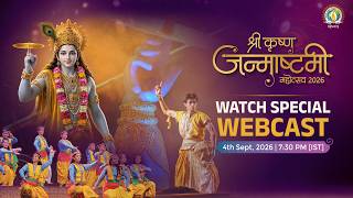 LIVE | DJJS Shri Krishna Janmashtami Mahotsav 2026 | Shri Krishna Leelas, Bhajans & Wisdom