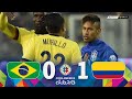 Brasil 0 x 1 Colombia ● 2015 Copa América Extended Goals & Highlights HD