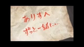 幼い頃は　アリスの精神裁判#8