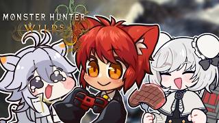 ワイルズで男性Vtuber3人コラボやるぞ！【モンハンワイルズ/PS5pro】