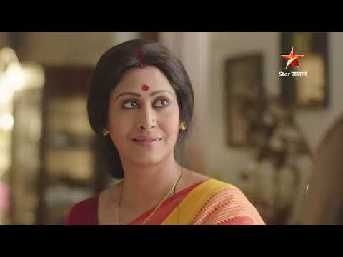 Sreemoyee promo - Coming Soon on Star Jalsha!!Bhai Bhai Telecom thumbnail