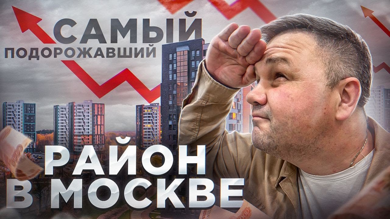 Отзыв о 