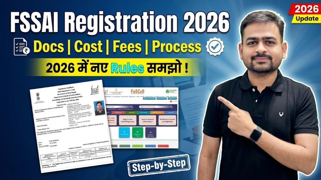 FSSAI License Registration 2026 | FSSAI Registration Process 2026 | How to Get FSSAI License