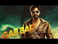Gabbar Is Back Full Movie Akshay Kumar Full Movie