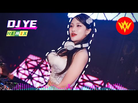 DJ'YE 【奶瓶 Private Mix'25】《抖音热曲 - APT X 咖啡奶茶 VS 别吸别吸 X ZAPRAVKA - Молодой X 陈壹千 - 仗着 x 八方来财》