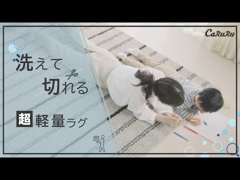 雨に強く、装飾も施された屋外用ラグ – 使用する理由と、プロのように選択する方法は?  庭園