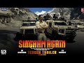 Singham Again Theatrical Trailer | Ajay Devgn | Kareena Kapoor | Rohit Shetty