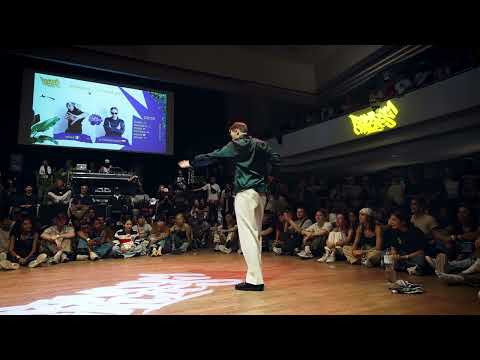 Random Circles 2023 - Popping 7toSmoke Battles