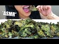 ASMR CURRY KALE CHIPS Crunchy Eating Sounds No Talking ASMR Phan