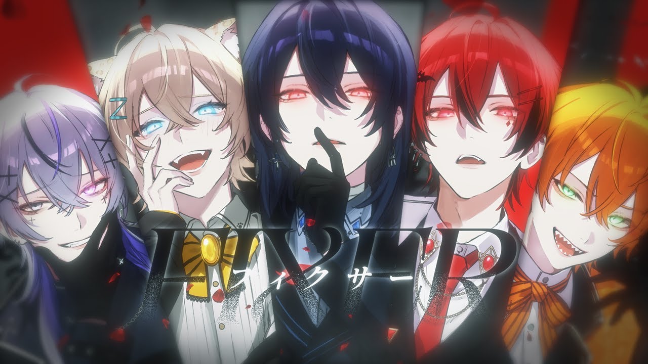 【オリジナルMV】フィクサー／でもえも【新人歌い手グループ】