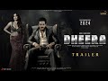 DHEERA - Official Trailer | Akhil Akkineni | Jahnvi Kapoor | Nagarjuna | Anil Kumar, Naga C. Updates