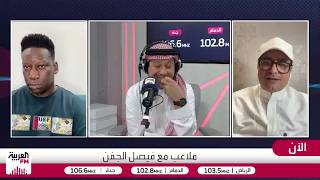 تمبكتي: الحكم المتشنج يريد أن يثبت شخصيته ولو بطرد أكبر نجم في الدوري
