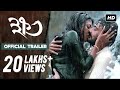 Khawto Official Trailer A Prosenjit Chatterjee Paoli Dam Raima Sen SVF