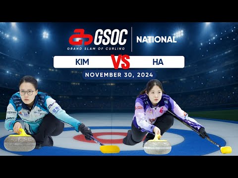 KIOTI National | Quarterfinals: Kim vs. Ha (Nov. 30)