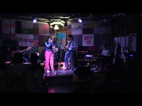 Gébert-Ulbert Project ft. Johanna Lengyel - Stranger (Live at Club bbang Seoul)