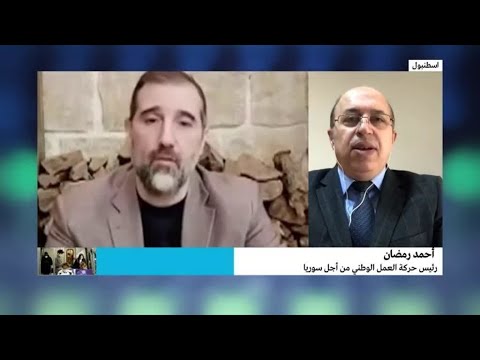 الحكومة السورية تأمر بحجز أموال رامي مخلوف..ما الأسباب؟