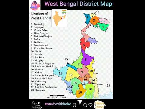 West Bengal District Map#indiangeography#india#geography#westbengal#upsc#opsc#shorts#studywithkoko