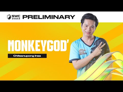 SWC2022 | สัมภาษณ์นักแข่งไทย - MONKEYGOD'