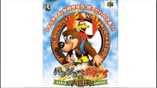 ソニックマニア*