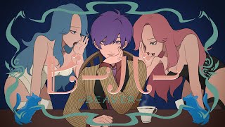 - ビーバー - すりぃ / Covered by 雪見