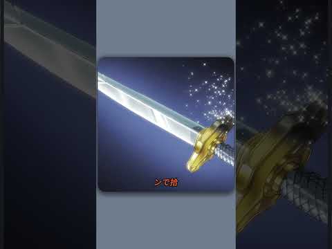 詐欺師がより大きな詐欺師に出会った時。#anime #アニメ #漫画 #shorts