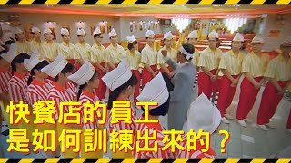 Re: [問卦] 溫蒂漢堡是因為難吃才退出台灣市場嗎?