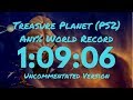Treasure Planet PS2 Any Speedrun In 1 09 06 WR