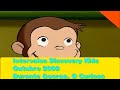 3 Intervalos Comerciais Discovery Kids Novembro 2008 Durante George O Curioso