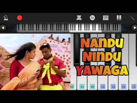 Danakayonu | Nandu Nindu Yawaga Piano Cover Song | Duniya Vijay | Priyamani | V Harikrishna