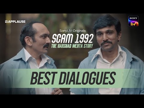 Best Dialogues of Scam 1992 (Part 2) | Sony Liv