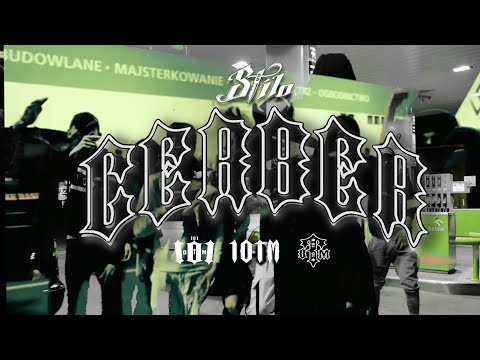 Stilo 101 - Cerber [unrealised]