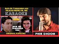 Bas Ek Tamanna Hai Dilbar Mere [ Salaami Movie ] Original Crystal Clear Karaoke With Scrolling Lyric